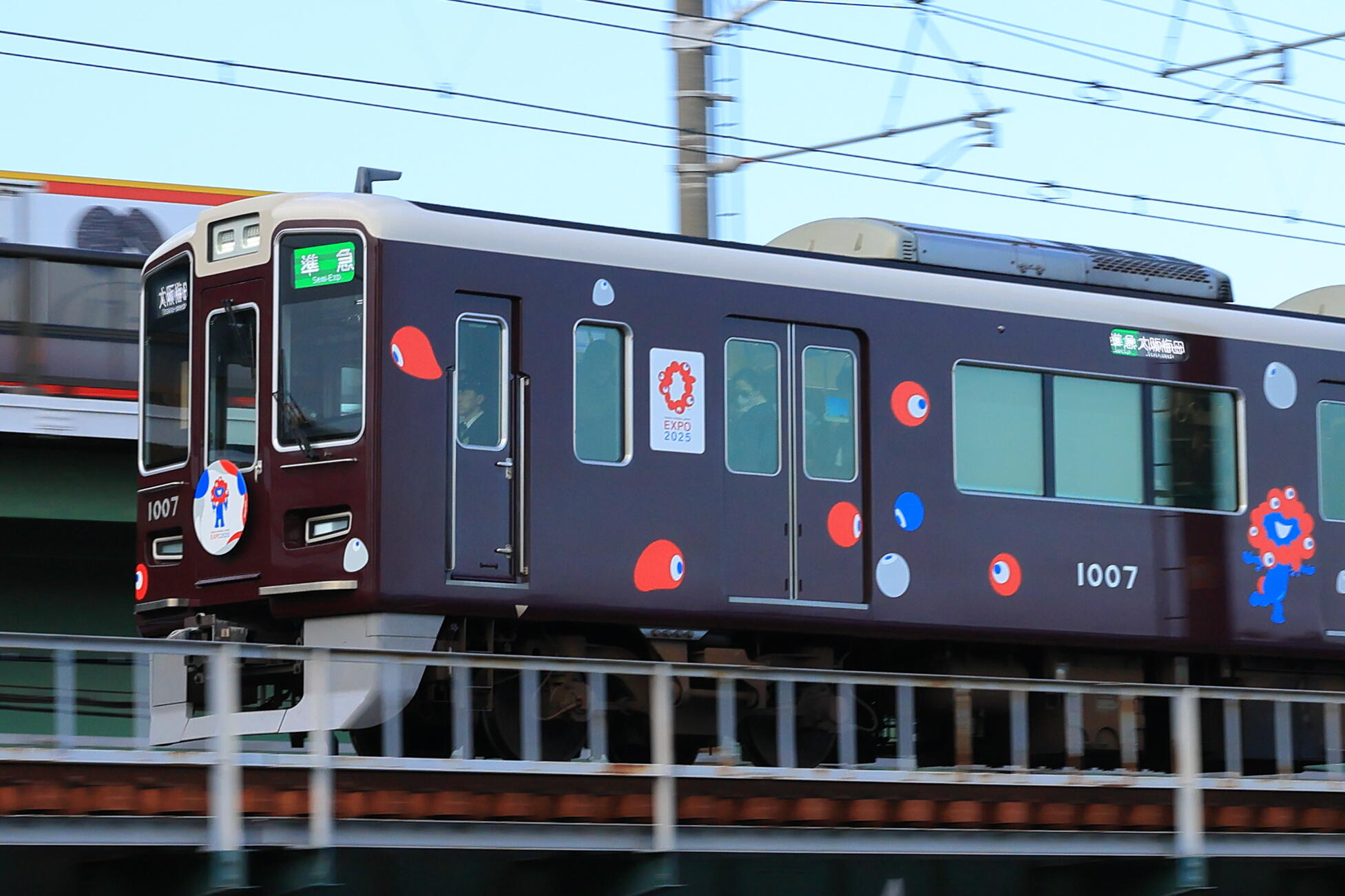 イマーシブ列車「EXPO TRAIN 阪急号」